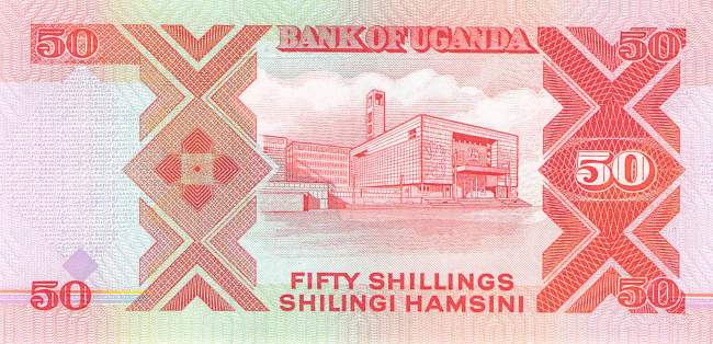 Uganda 50 Shilling 1989 p.30b